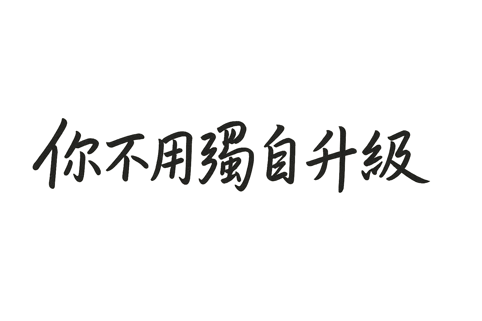Lydia | 理財好管家
